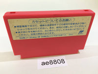 AE8808 Mottomo Abunai Deka NES Famicom Japan