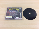 Pro Wrestling Sengokuten PS1 Japan - UD6412