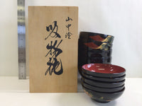 oa2610 Small Bowl Set Lacquerware Tableware Japan