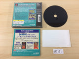 Suikoden Tendou 108 Sei PS1 Japan - DF7171