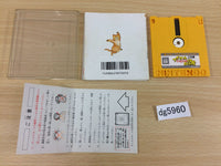DG5960 Michael English Daiboken BOXED Famicom Disk Japan
