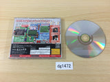 Nippon Daihyou Team no Kantoku Soccer RPG Sega Saturn Japan - DG1472