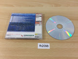 Ever17 The Out of Infinity Dreamcast Japan - FH2098