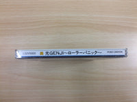 dg4232 Hikari Genji Roller Panic BOXED Famicom Disk Japan
