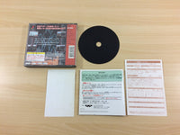 UC4874 Azito 2 PS1 Japan