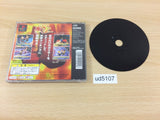 Kensei The King Of Boxing PS1 Japan - UD5107