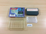 ub2084 Gunhed BOXED NES Famicom Japan