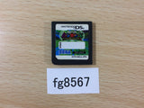 Kouchuu Ouja Mushi King Greatest Champion e no Mich 2 Nintendo DS Japan - FG8567