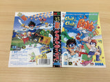 DG4053 Chiki Chiki Boys BOXED Mega Drive Genesis Japan