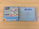 Ginga Ojousama Densetsu Yuna Illust Works Sega Saturn Japan - DF6060