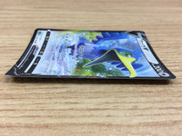 ca1090 CramorantV Colorless RR S4a 155/190 Pokemon Card TCG Japan