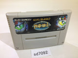 SD Gundam Gaiden 2 Entaku no Kishi SNES Super Famicom Japan - SD7092