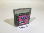 BT4108 Hissatsu Pachinko Boy CR Monster House GameBoy Game Boy Japan