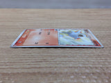 CC4919 Horsea delta Fire C PCG7 006/052 Pokemon Card TCG Japan