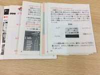 DG5960 Michael English Daiboken BOXED Famicom Disk Japan