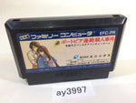 ay3997 Portopia Renzoku Satsujin Jiken NES Famicom Japan