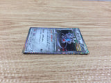 CB9707 Klinklang Metal R BW1B 040/053 Pokemon Card TCG Japan