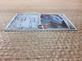 CC5609 Steelix Pokemon GL Metal UnC Pt2 062/090 Pokemon Card TCG Japan