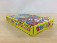UC9129 Robopon Robot Ponkottsu 2 Ring Ver. BOXED GameBoy Advance Japan