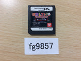 Kaidan Restaurant Nintendo DS Japan - FG9857