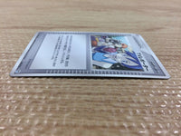 cb2852 TV Reporter Su - PCGQ-w 010/015 Pokemon Card TCG Japan