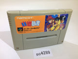 Yu Yu Hakusho SNES Super Famicom Japan - SC4289