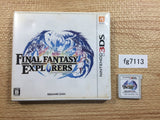 FINAL FANTASY EXPLORERS BOXED Nintendo 3DS Japan - FG7113
