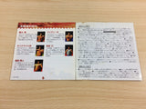 Pro Wrestling Sengokuten PS1 Japan - UD6412