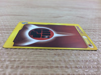 cb1415 Energy Energy Ball- VS Energy Pokemon Card TCG Japan