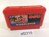 Kinnikuman Mascle NES Famicom Japan - AF2315