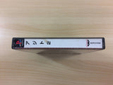 UC4874 Azito 2 PS1 Japan