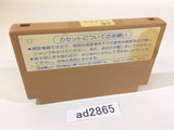 Ninja Hattori Kun NES Famicom Japan - AD2865