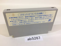 AB5267 The Untouchables NES Famicom Japan
