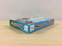 ub1963 Bokuno Kabuto Kuwagata BOXED GameBoy Advance Japan