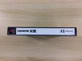 Rittai Ninja Katsugeki Tenchu PS1 Japan - UD1776