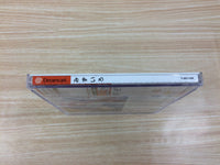 FC6642 Mizuiro Dreamcast Japan