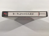 The Great Battle 6 PS1 Japan - FC9719