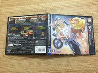 メタルマックス4 ニンテンドー3DS Metal Max 4: Gekkō no Diva - Wikipedia