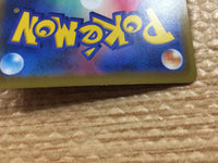 cc2127 Dragapult Psychic R S1a 041/070 Pokemon Card TCG Japan