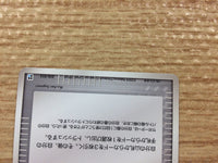 cb2852 TV Reporter Su - PCGQ-w 010/015 Pokemon Card TCG Japan