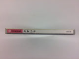 g8705 Mizuiro Dreamcast Japan