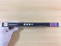 FG5090 Onimusha 3 PS2 Japan