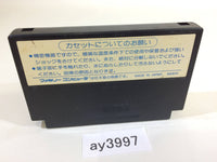 ay3997 Portopia Renzoku Satsujin Jiken NES Famicom Japan