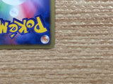 CB9707 Klinklang Metal R BW1B 040/053 Pokemon Card TCG Japan