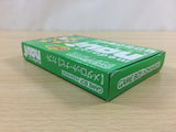 UD4433 Medarot Navi Kabuto Ver. BOXED GameBoy Advance Japan