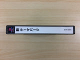 Shin Theme Park PS1 Japan - DG1854
