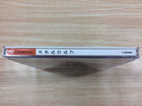 fc6514 Metal Wolf First Limited Dreamcast Japan