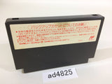 Last Armageddon NES Famicom Japan - AD4825
