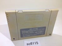SC6115 Super Wagyan Land SNES Super Famicom Japan