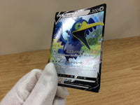 ca1090 CramorantV Colorless RR S4a 155/190 Pokemon Card TCG Japan